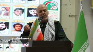 یک&zwnj;ششم کل شهدای کشور اصفهانی هستند
