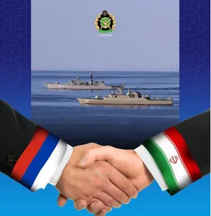 رزمایش دریایی ایران و روسیه آغاز شد