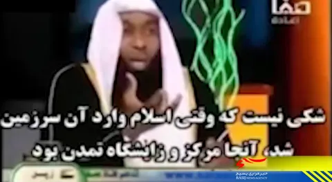 فیلم/ اعتراف جالب یک کارشناس در یک رسانه عربی!