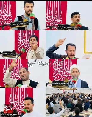 جشن و شب شعر، کریم اهل بیت علیه&zwnj;السلام در حمیدیه