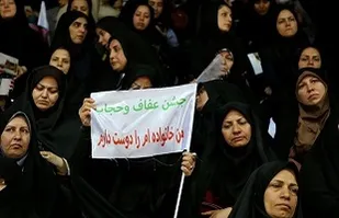 همایش عفاف و حجاب در ورزشگاه شهید شیرودی برگزار شد