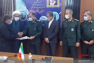 فرمانده جدید پایگاه مقاومت صابرین اداره کل کار بوشهر معرفی شد