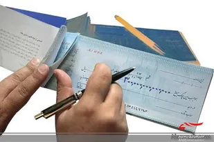 خانم&zwnj;ها دسته چک نگیرند