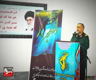 برگزاری مراسم گرامیداشت عملیات والفجر ۸ در حسینیه لشکر عملیاتی ۷ ولیعصر (عج)