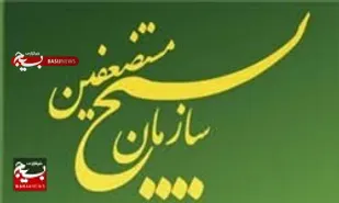 درحالیکه دشمنان رویای تحقق انقلاب کاریکاتوری ۱۴۰۱ را در سر می&zwnj;پروراندند، مردم بصیر تمام رشته&zwnj;های آنها را پنبه کردند