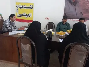 برگزاری نشست هیئت اندیشه ورز کانون بسیج هنرمندان سپاه ناحیه دهلران