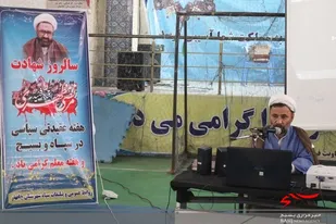 حرکت در رکاب ولایت از وظایف مهم و شاخص حوزه نمایندگی در سپاه است
