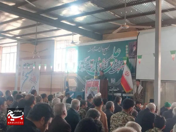 سخنرانی فرمانده ناحیه مقاومت بسیج،سرهنگ فرزانه

