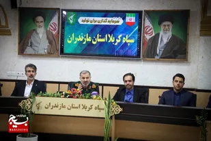 سومین دوره جشنواره کشتی آینده&zwnj;سازان با محوریت شهدا و دانشمندان هسته&zwnj;ای در رامسر برگزار می&zwnj;شود