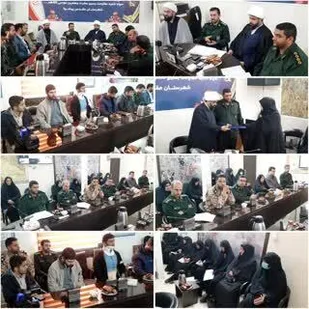 نشست صمیمی فرمانده سپاه با شورای جهادی شهرستان پیشوا