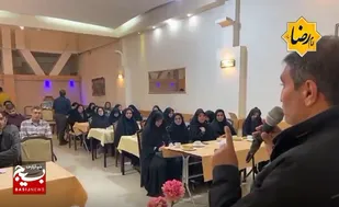 گزارش تصویری اردوی راهیان پیشرفت در شهر مشهد مقدس