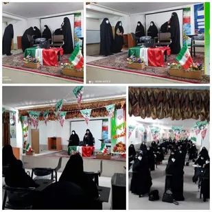 مراسم بزرگداشت شهید انقلاب شاهرود در مدرسه علمیه خواهران امام صادق (ع) + تصاویر