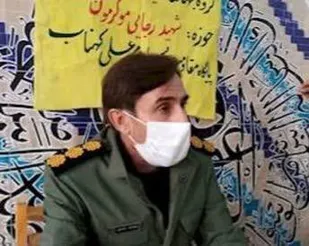 اظهارات فرمانده سپاه ناحیه لنده در جمع مردم روستای بنه بلوط