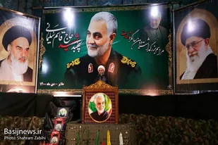 بزرگداشت دومین سالگرد سردار دلها در ملایر