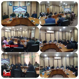 برگزاری جلسه هماهنگی برای بزرگداشت هفته بسیج و آزادسازی شهر بستان
