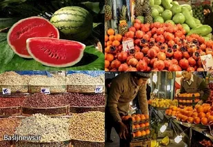 بازار پرطمطراق شب یلدا و سفره های خالی