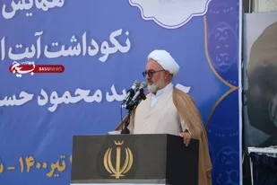 آیت الله شاهرودی گوهر بی نظیری در جهان اسلام