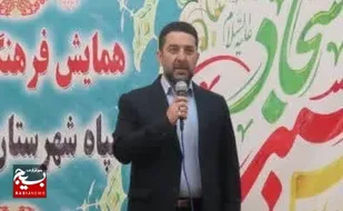 پاسداران فدائیان ملت هستند / خدمت رسانی به مردم از افتخارات سپاه است