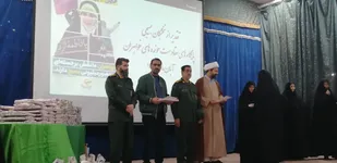 تجلیل از بانوان نخبه بسیجی در گناباد