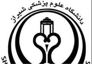 علوم پزشکی شیراز ۱۸ هزار پست بلامتصدی دارد