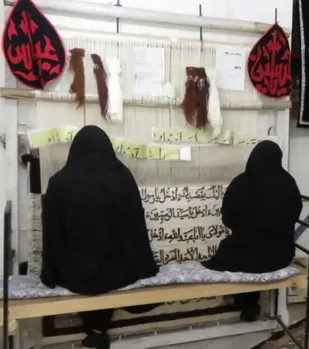 تاروپود فرش اذن دخول حرم امام حسین(ع)، پای دار قالی بسیجیان آبیکی تنیده می شود