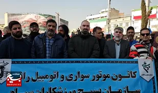 جامعه ورزش ایران نمی&zwnj;گذارد پرچم کشورمان به دست نااهلان بیفتد