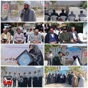 موج باشکوه پاسداشت شهدا در سراسر شهرستان میامی