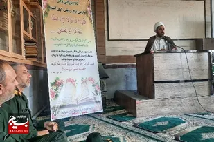 عید غدیر، هویت شیعیان است