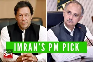 &laquo;عمران خان&raquo; نخست&zwnj;وزیر جدید پاکستان را معرفی کرد