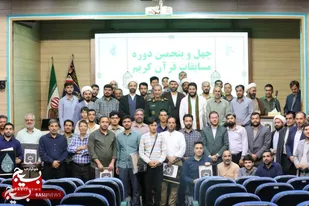 طنین تلاوت جهادگران قرآنی قرارگاه ثامن&zwnj;الائمه(ع) در جوار بارگاه رضوی