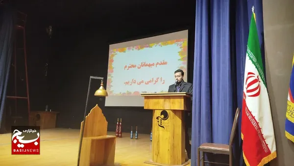 همایش تجلیل از خانواده برتر پایور