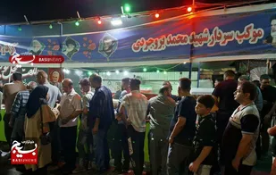 پذیرایی از ۹ هزار و ۵۰۰ زائر در موکب شهید محمد بروجردی