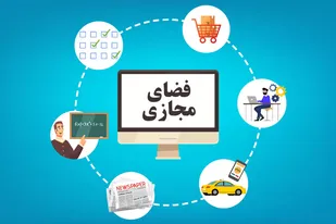 چرا سواد رسانه&zwnj;ای برای والدین اهمیت دارد؟