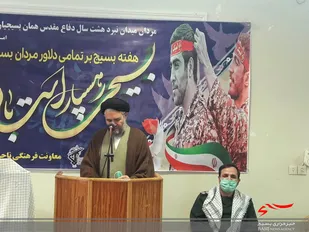 فعالیت بسیجیان در عرصه&zwnj;های مختلف وحشتی در دل دشمن
