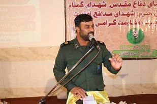 برگزاری یادواره شهید ابراهیم زارعی  دربشاگرد