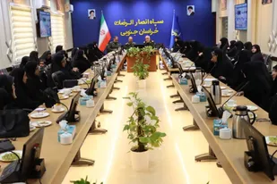 نشست توجیهی و تبییتی فرماندهان حوزه&zwnj;ها و پایگاه&zwnj;های مقاومت بسیج خواهران خراسان جنوبی با حضور فرمانده سپاه انصارالرضا علیه&zwnj;السلام