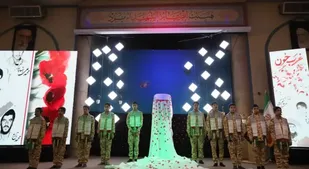 برگزاری چهلمین یادواره سالگرد شهادت ۲۸ نوجوان یزدی