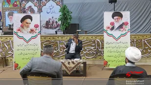 گرامیداشت هفته عقیدتی در سپاه خمینی شهر