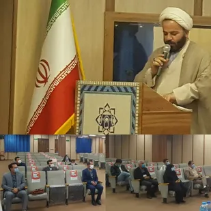 کارگاه آموزشی ضابطین قضایی محیط زیست بخش قلعه نو برگزارشد