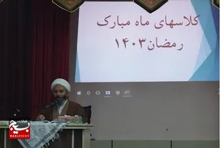 شناخت خدا عامل تعیین&zwnj;کننده در سرنوشت انسان است