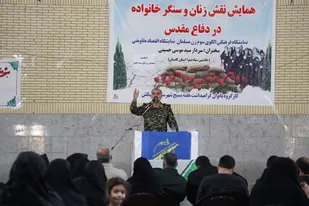 زنان ما در دوران دفاع مقدس،  به حضرت زینب(س) تأسی نمودند / امروز برای حمایت از مردم غزه فقط کافی است انسان بود
