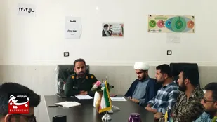 برگزاری جلسه هماهنگی هفته بسیج حوزه مقاومت بسیج شهید آوینی هندیجان