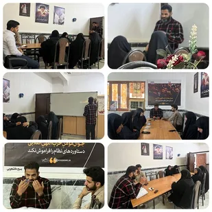 برگزاری جلسه قرارگاه شهید علم الهدی در کهنوج