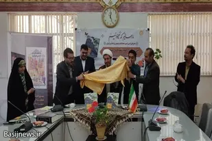 کتاب &laquo;قلب کوه از سنگ نیست&raquo; در ملایر رونمایی شد