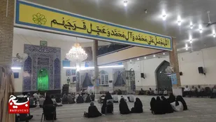گام به گام تا یک زندگی مشترک شاد: کارگاه ازدواج