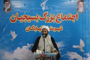 امروز باید گفتمان بسیجی در دولت و دستگاه دیپلماسی ما سرلوحه کار قرار گیرد
