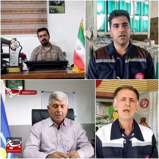 دعوت صنعتگران استان مازندران به حضور حداکثری در انتخابات