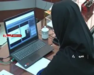 همایش ملی مجازی پردازش سیگنال و تصویر در ژئوفیزیک در شاهرود