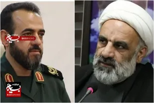 پیام مشترک فرمانده و مسئول دفتر نمایندگی ولی سپاه قدس گیلان به مناسبت هفته کارو کارگر  وگرامیداشت روز بسیج کارگری