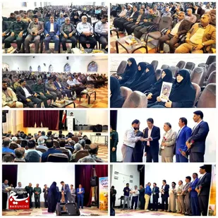 تجلیل از پیشکسوتان دفاع مقدس در بهبهان
